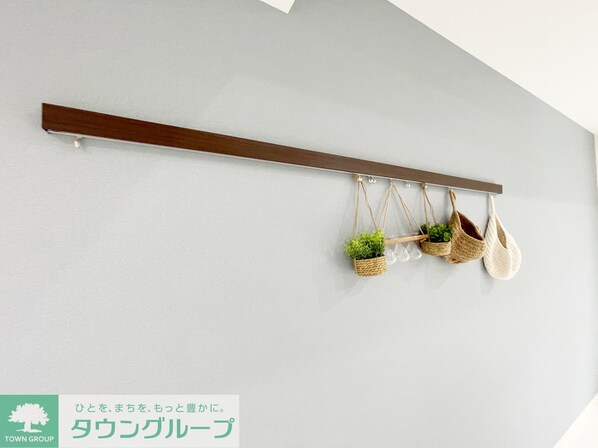 maison de pastelの物件内観写真